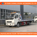 Dongfeng 4X2 dépanneuse camion Dongfeng Wrecker Truck 4X2 camion de récupération